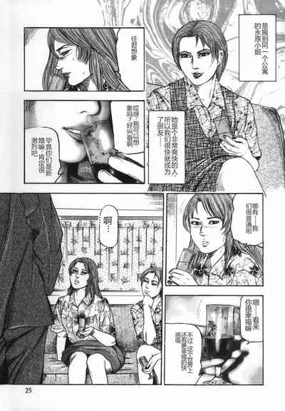 第30頁圖