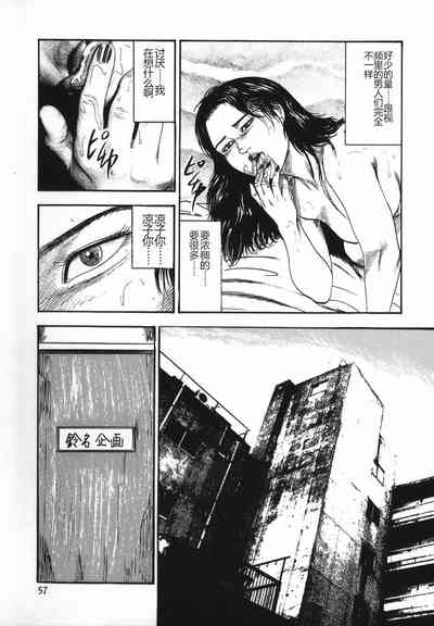 第62頁圖