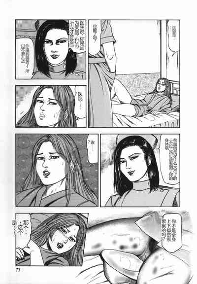 第78頁圖