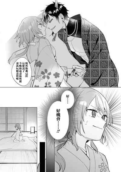 第14页图