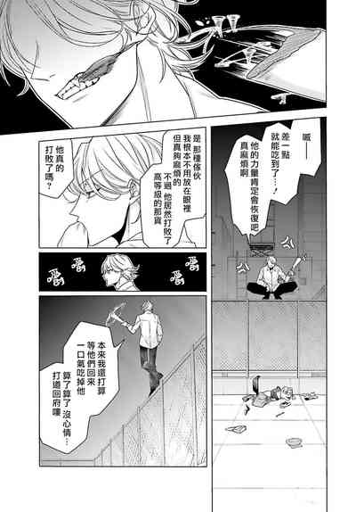 第130页图
