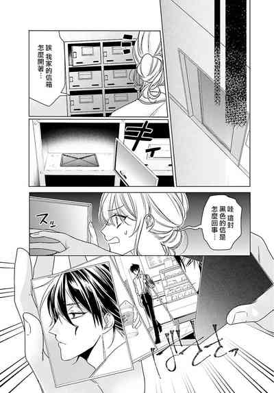 第142页图