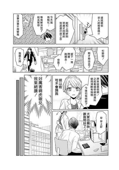第146页图