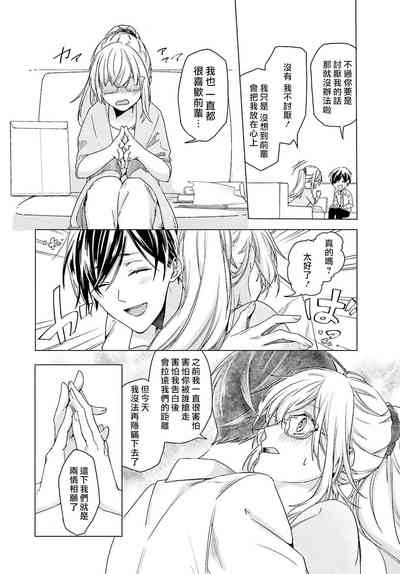 第14页图