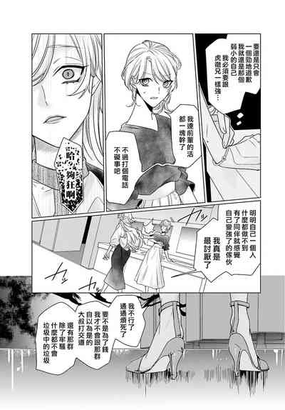 第150页图