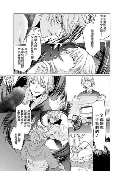 第154页图