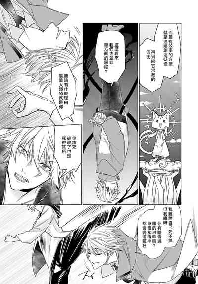 第158页图