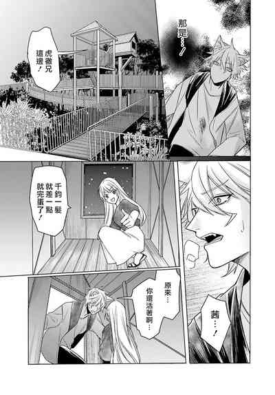第162页图