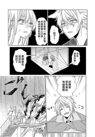 第166页图