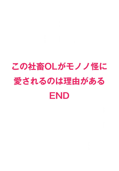 第190页图
