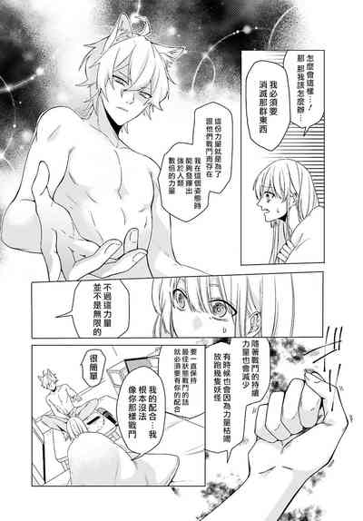 第34页图