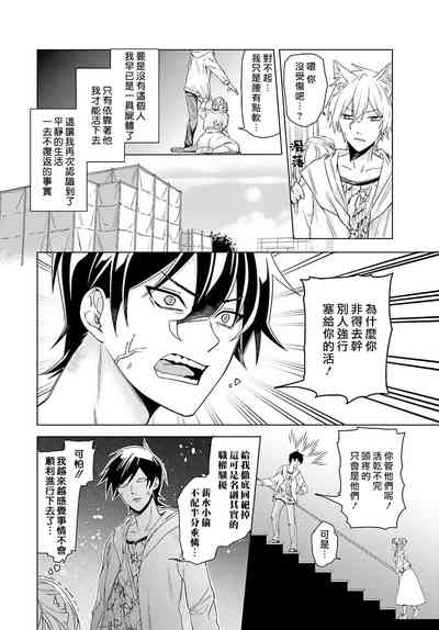 第50页图