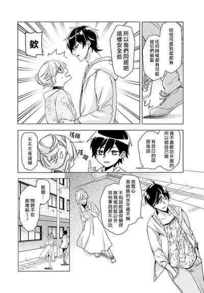 第54页图