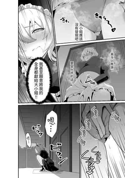 第18页图