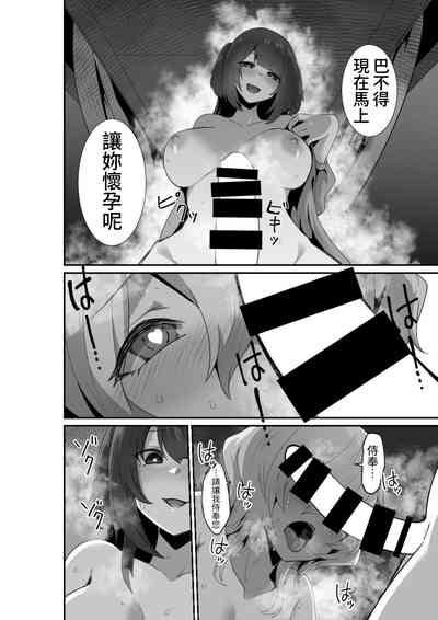 第26页图
