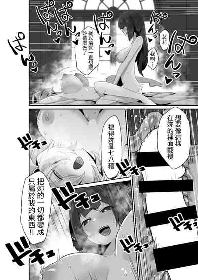 第38页图