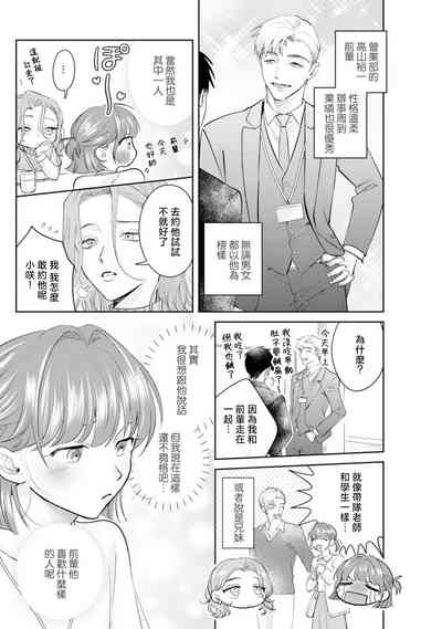 第10页图