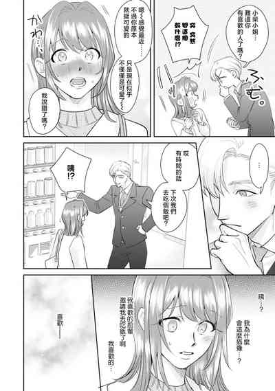 第114页图