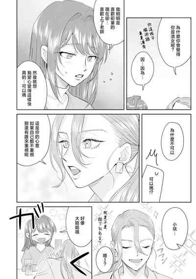 第122页图