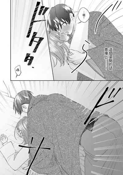 第134页图