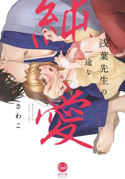 第2页图