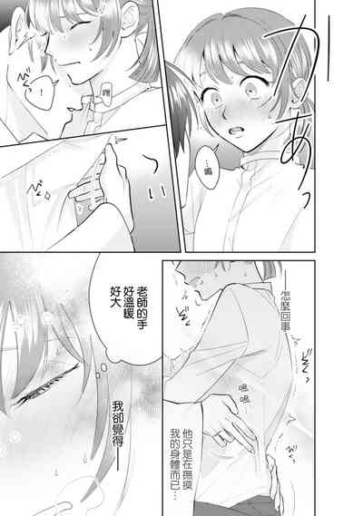 第30页图