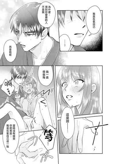 第90页图