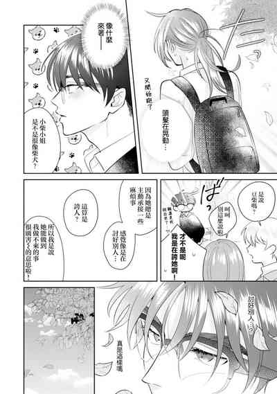 第94页图