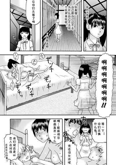 第14頁圖