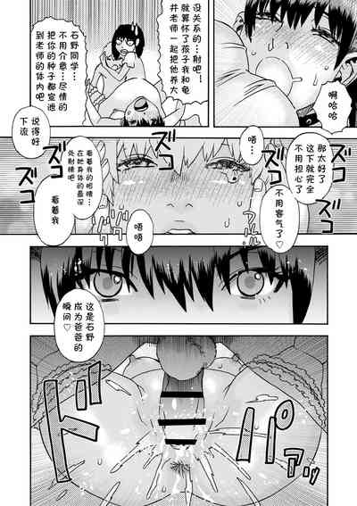 第22頁圖