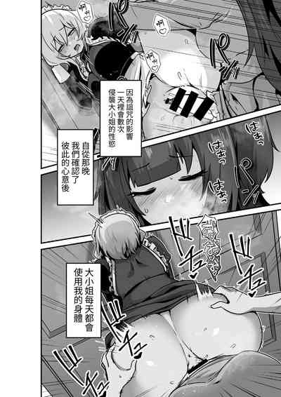第14页图
