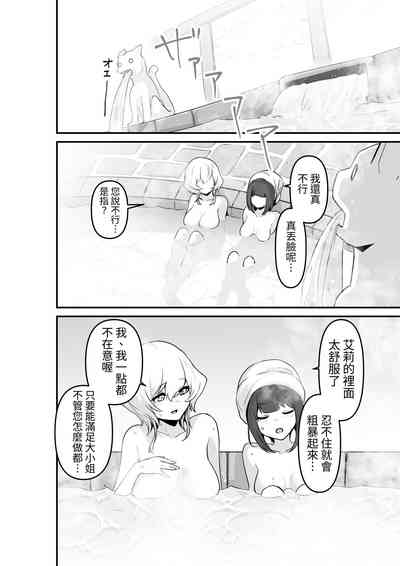 第18页图