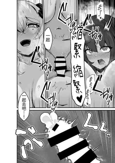 第46页图