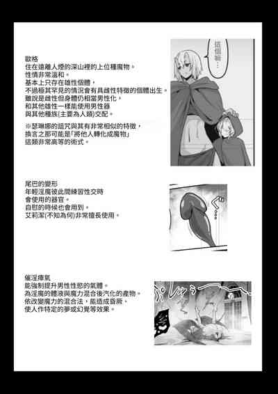 第58页图