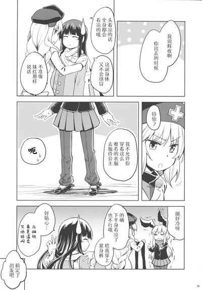 第18页图