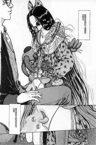 第102頁圖