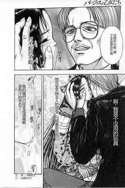第106頁圖