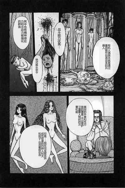 第110頁圖