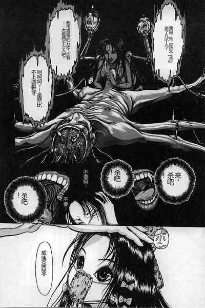 第134頁圖