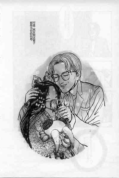 第142頁圖