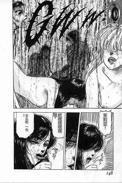 第150頁圖