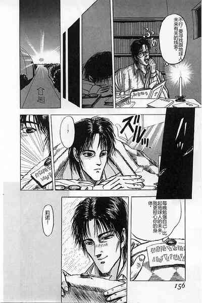 第158頁圖
