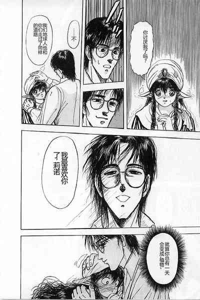 第162頁圖
