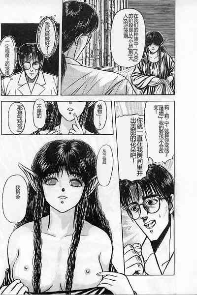第174頁圖