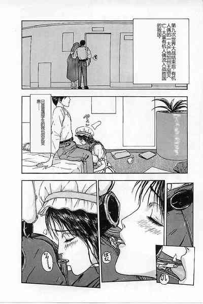 第18頁圖