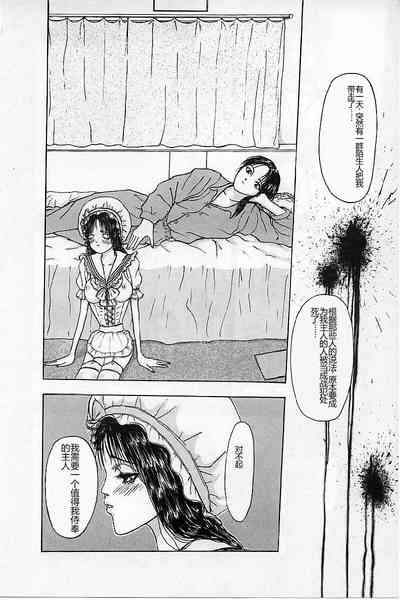 第26頁圖