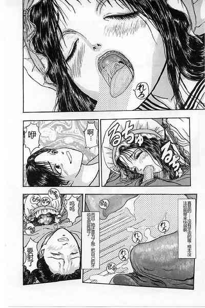 第30頁圖