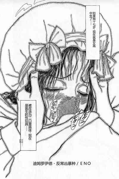 第54頁圖