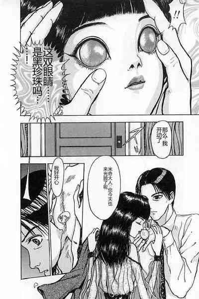 第62頁圖