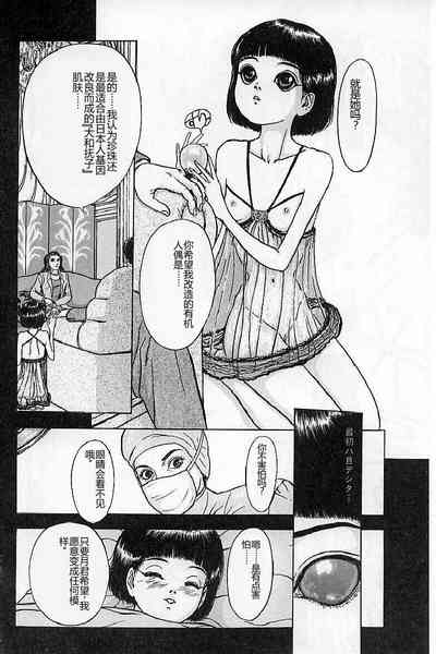 第70頁圖